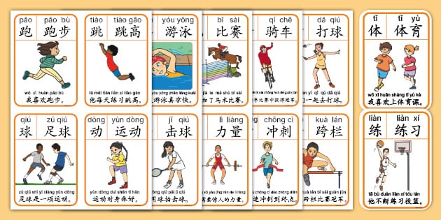 CBA新赛季常规赛增至52轮